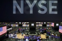 美股全线反弹 道指涨近500点 瑞幸大涨逾15%