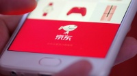 不用囤货！京东:上线北京专项平价放心菜页面 确保民生供应