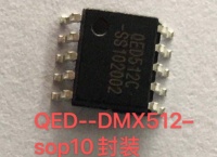 专注模拟电路研发，「质能达微电子」提供新能源锂电池管理芯片技术方案 | 潮科技·芯创业