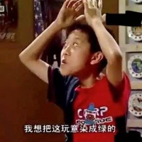 Tony老师，我明明染的蓝黑，怎么就绿了？