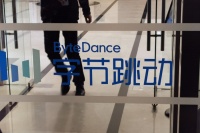 字节跳动回应收购蓝色光标传闻：没有该计划