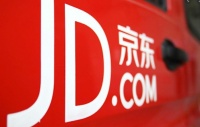 京东：618遭“黑公关”恶意抹黑 呼吁监管部门调查