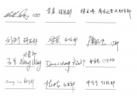 ARM跨国争权风波内幕