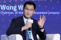 腾讯股价创历史新高，马化腾中国首富之位稳了？