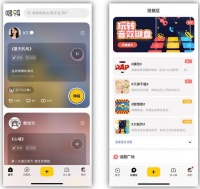 阿里旗下弹唱App唱鸭发新版本：信息流方式呈现内容