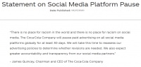 可口可乐宣布暂停全球社交媒体广告至少一个月