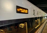 绕开南京，合肥要夺回省会的尊严？