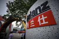 阿里与格兰仕签订合作协议 去年因“二选一”打官司