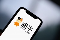 途牛退市危机暂解：股价死守1美元“红线”