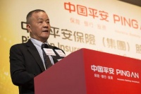 中国平安：马明哲辞任CEO 姚波出任联席首席执行官