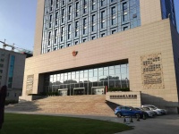 南山法院回应“腾讯老干妈案”：正在进一步审理