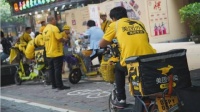 返佣3%-6%，美团外卖联合餐饮协会帮扶北京商户