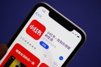 小红书回应部分用户App访问故障：技术原因，已恢复