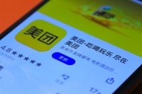 美团成立优选事业部入局社区团购 小象更名买菜事业部