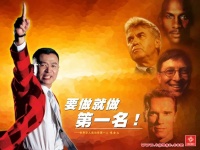 每个满腹经纶的创业导师都是演讲大师