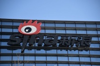 老牌门户网站新浪变前浪：谋求私有化能否救新浪？