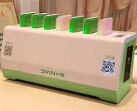 小电科技拟赴创业板IPO 腾讯持股近10%为最大机构股东