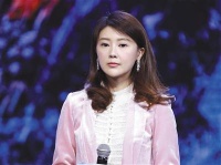 甘薇被上海法院限制出境 涉及执行金额5.3亿元