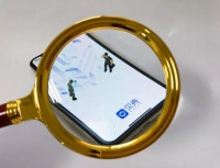 累计融资380亿元 贝壳找房赴美上市只差“临门一脚”