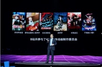 B站二次上市的诱惑：美股有点危险 竞争很烧钱