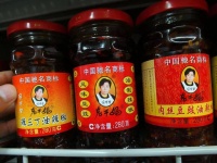 腾讯撤回诉讼，并向老干妈当面道歉