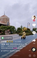 被限制出境后，甘薇发声：感谢亲人和朋友陪伴