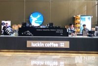 瑞幸董事会完成重组 知情人士：近半门店已盈亏平衡