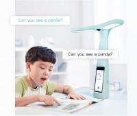 「孔明科技」上线智能台灯，系字节跳动背景首款教育硬件产品