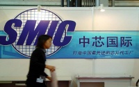 活在台积电阴影下的中芯国际，如何走向未来？