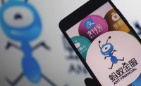 蚂蚁2000亿美元估值IPO背后：员工持股或40%