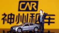 神州租车“易主”生变：消息提前泄露神州优车遭调查？