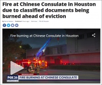 【虎嗅早报】美听证会通过TikTok禁令；微博将对“宣扬仇恨“行为进行清晰界定