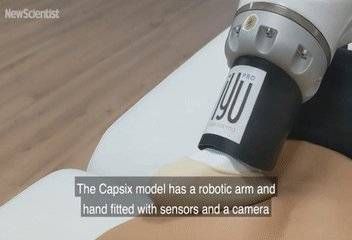 机器人“马杀鸡”来了,总感觉哪里怪怪的