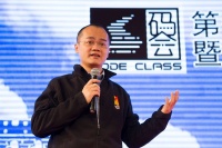 美团创始人王兴、执行董事穆荣退出三快云在线