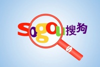 搜狗回应腾讯收购要约:感谢认可 对相关事宜认真讨论衡量