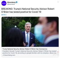 【虎嗅早报】腾讯拟全资收购搜狗；谷歌居家办公延至明年7月