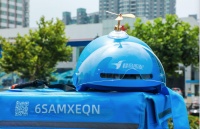 饿了么发起“骑士堡垒”计划 116名骑士被授予金色竹蜻蜓