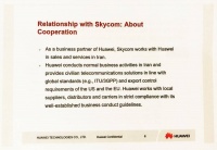 汇丰的“局”，华为的“据”