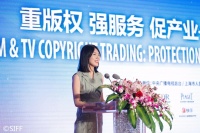 阅文连三月：加大新文创内的协同力度 提速IP动漫改编