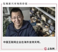 TikTok渡劫 下一个是谁？