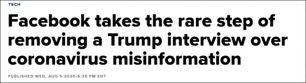 美媒CNBC报道截图