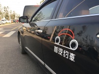 首汽约车与SAP Concur战略合作 打通企业员工报销通道