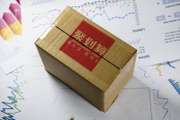 阿里百亿补贴计划正面阻击拼多多 强调品牌正品官方