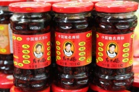 贵阳检察机关逮捕冒充“老干妈”员工行骗两名犯罪嫌疑人