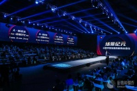 吴声发布2020新物种4大关键词以及12大趋势预测