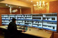 虚假刷量构成不正当竞争！腾讯诉刷量公司获赔120万