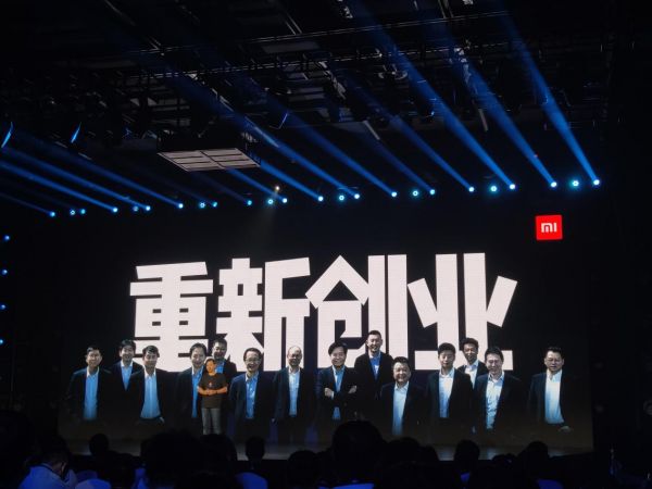 小米十周年,雷军正式承认输给了董明珠:当时膨胀了