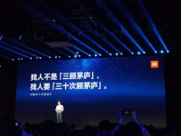 雷军忆小米创业：初期花了80%的时间在找人