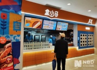 盒马开始卖早餐了 最快未来3年在沪开1000家盒小马