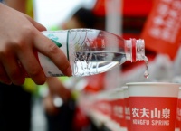 农夫山泉与拼多多战略合作 官方旗舰店首日成交额280万元